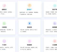 合窝信息技术有限公司