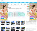 61K手游网