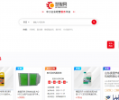 慧聪网-冶金矿产