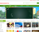 职业资格证办理