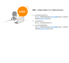 我爱健身网