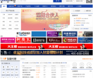 中国建材网