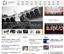 环球资讯网