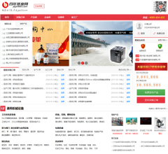 百年基业网