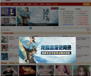 大话西游2论坛