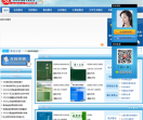 360期刊网