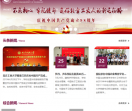 北方工业大学