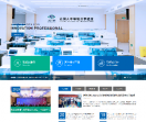 迪安诊断