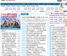 求学参考网