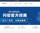 嘀迈信息科技