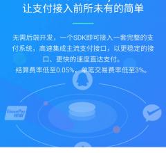 初尘云计算
