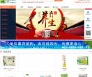 百姓阳光网