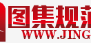 京爱图集网