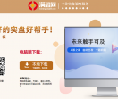 满盈网