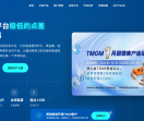 TMGM官网