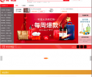 央广购物网