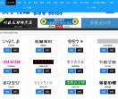 艺术字在线生成