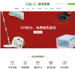 LifeVC丽芙家居（中国）官方商城