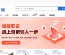 全民工厂网