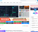 阿影资源网