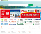 溧阳人才网