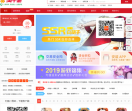 淘手游