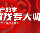 专利申请网