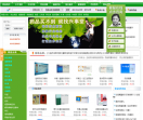 北京兴事堂药店