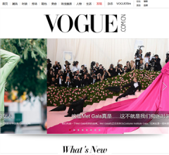 VOGUE时尚网站