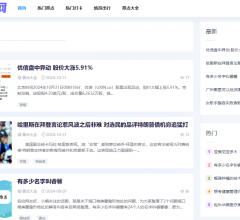 酷开生活网