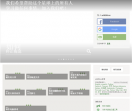wikiHow指导手册