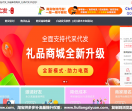 代发资源