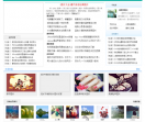 三联素材网站