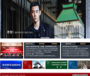 成都理工影视学院