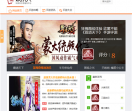 欢乐人手游网
