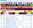 简单动漫