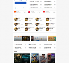 彩虹资源网