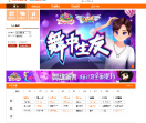汇畅网