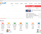 努力留学网