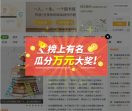 360doc个人图书馆