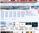 无忧PPT网