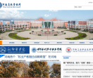 河南高校网