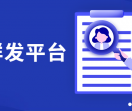 企胜信短信平台
