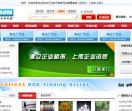 友邻网