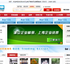 友邻网