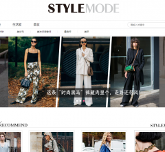 StyleMode中