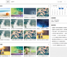 六六一九六六