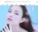 时尚新娘网