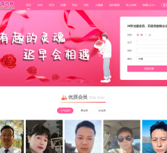 临沧有约网