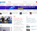 齐鲁信息网